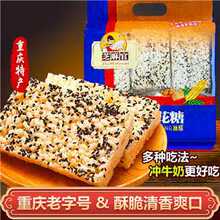 ֥��ٽ����׻���350g���b�ؑc�خa���eС��ʳ��ɫ�׻�����ʳС��