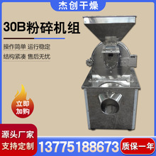 �S�ҹ���PVB��֬�۷���C ���ȸ��ٷ����O�� �����m����C