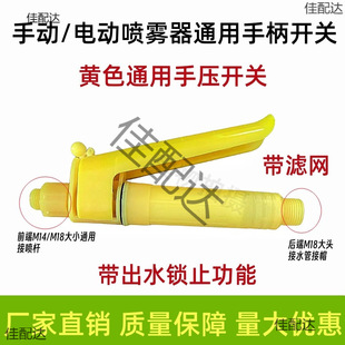 �r�Ç��F���ֱ��_�P���ִ�ș�C�ְ�늄��քӇ��F�������ȫ���]