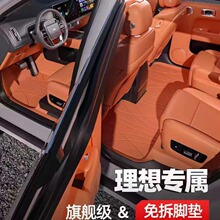 moneL7L8L9ȫ܇_|MaxŮAir̺Pro