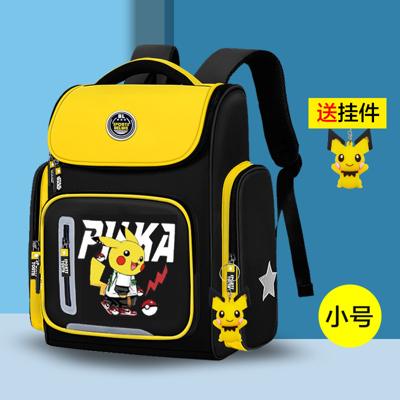 Bolso de escuela de la fábrica en existencia para los muchachos y las muchachas de los estudiantes de la escuela primaria Grado 1, 2, 3, 4, 5 y 6