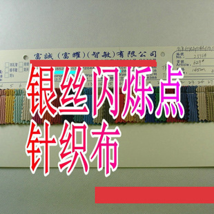 629#��]����ᘿ��y�z�L������b���� ɫ���찱�y�z�W�q�cᘿ���