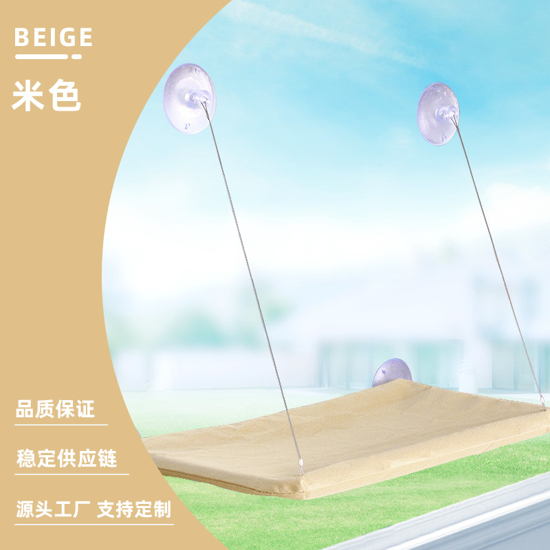 Ventana de gato, ventana de hábitat, hamaca de gato con cojín de felpa, cama para gatos que ahorra espacio, asiento de descanso para mascotas, cama colgante