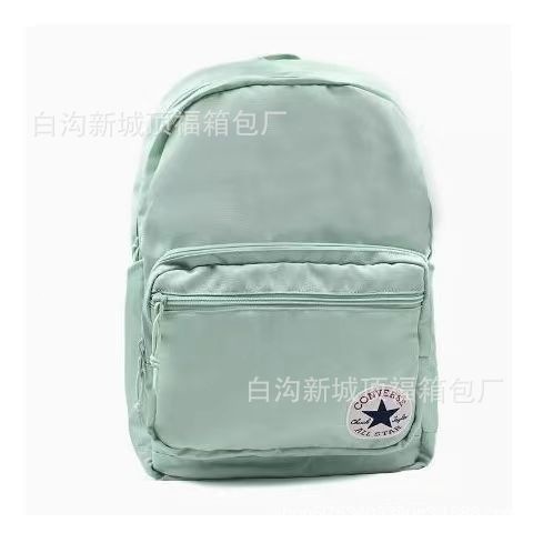 Capacious backpack
