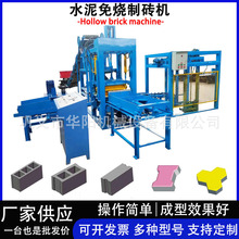 ȫ�Ԅ�ˮ���ƴu�C ���Ĵu�Cȫ�����a�� С��Һ��·��u���K���͙C