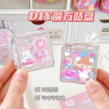 ���wħ��ƴ�D�����P������DIY���P���bħ��耳׿ے�������u�u��