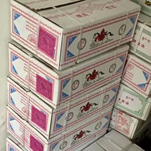 ���l���_�L�R�������Ʒ���ֲ�ɫ�������_�w�R�켈���E������ɫ��