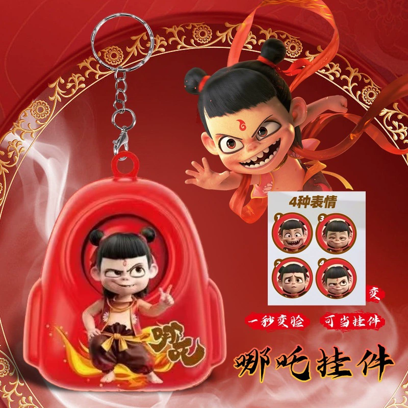 Doll, keychain, toy, pendant, wholesale