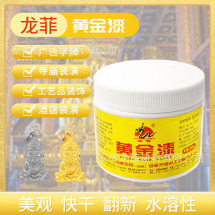 ������T�� ˮ�Գ����C��������� �����S���� ���� ��ˮ�ͺ�