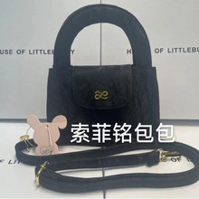 house of LITTLEBUNNYQ羳Ůμбin stock