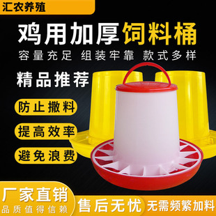 3�u�����Ͱ�u�ϲ���Ͱι�uʳ��ʳ��С�uιʳ���Ԅ������B�u��Ʒ