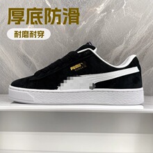 ����Ьpm Suede XL��ԭ�����Ь��Ů��HЬ��ӖЬ��׷�����ĥŮ