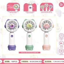 �ļ������¿�ˮ���ֳ��L��500����С�L�ȱ�y���������҃����l