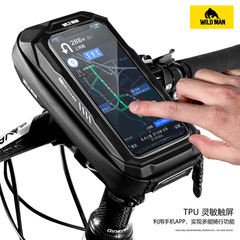 WILD MAN bicycle bag, hard shell handlebar bag, cross-border touch screen mobile phone bag, mountain bike front beam bag, cycling bag