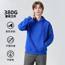 2025跨境新款380复合绒加绒连帽卫衣卫衣欧美连帽卫衣加厚批发