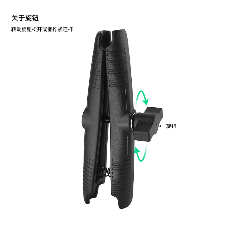 1 inch series B size VIN-B-17 aluminum alloy 17cm long ball joint connecting rod universal adjustment bracket 1 inch series B size VIN-B-17 aluminum alloy 17cm long ball joint connecting rod universal adjustment bracket