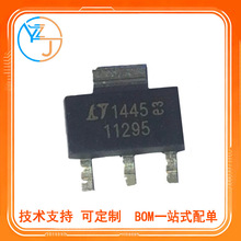 ȫ��LT1129CST-5#PBF  11295  ��ѹ�� - ���� SOT-223-3��Դ����