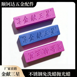 ��I���ǲ��P䓽��ْ���Ϟ���ĥ���ӺĲ������Ʒ�͹���Ĩ�t�{Ϟ