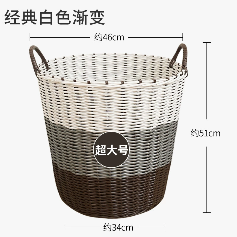 Extra large big laundry basket, storage system, plastic toy