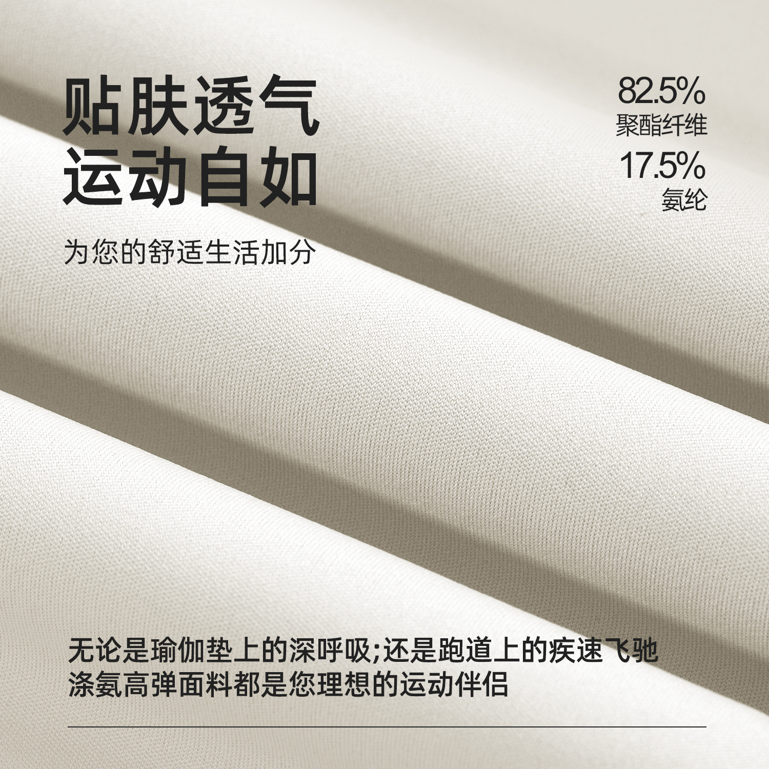 Juyi Tang mel桃 colgante con un conjunto de bra no usar sostén de alta resistencia yoga chaqueta deportiva