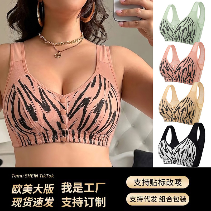 Cross-border exclusive supply of new European and American style zebra-patterned thin front-closure lingerie for middle-aged and elderly women, including a large-size bralette Cross-border exclusive supply of new European and American style zebra-patterned thin front-closure lingerie for middle-aged and elderly women, including a large-size bralette