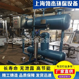 节水设备;污水处理设备;其他分离设备