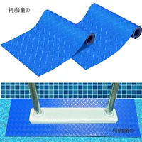 Лестница для бассейна коврик для ванной комнаты коврик для бассейна Swimming Pool Ladd McTaibao