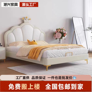 �ʹڃ�ͯ��1.2��1.35��Ů�������Ƽ������к����ӱ��W���sܛ����