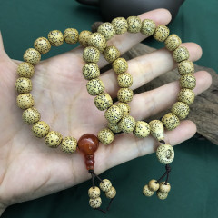 海南星月菩提手串、天然黄金種単環文玩菩提子、仏珠、念珠、菩提根