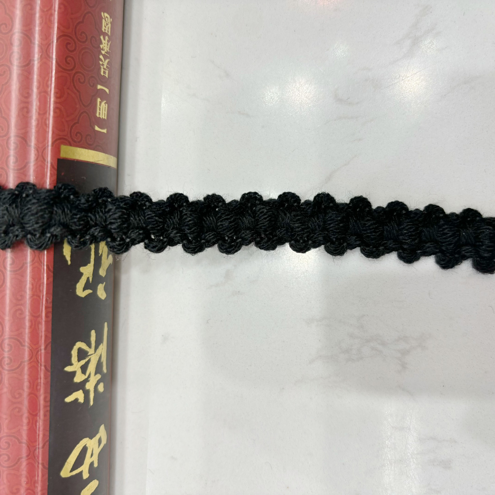 검은 양모 대나무 레이스