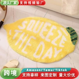 家用地毯;地垫;坐垫椅垫
