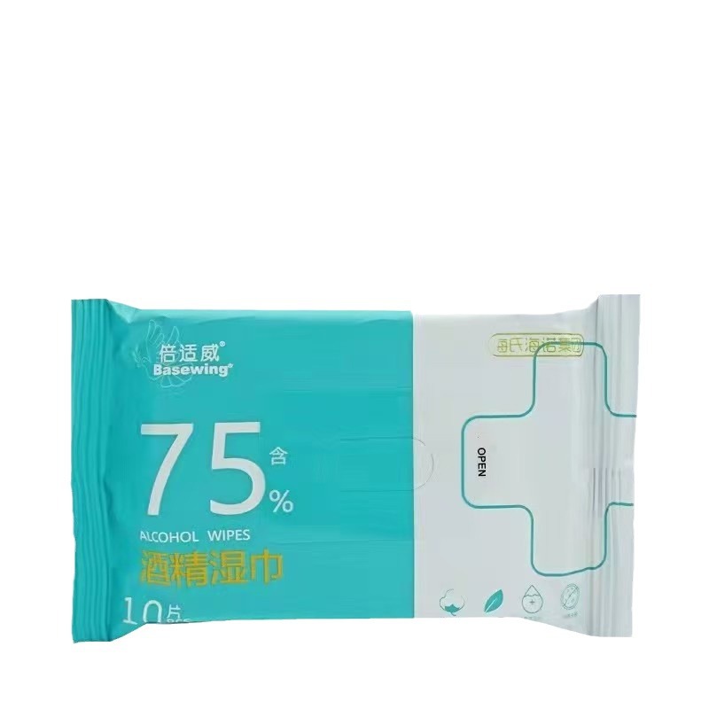 Toallitas higiénicas desechables Heinuo 75% de alcohol