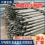 养殖热浸镀折弯q235大棚