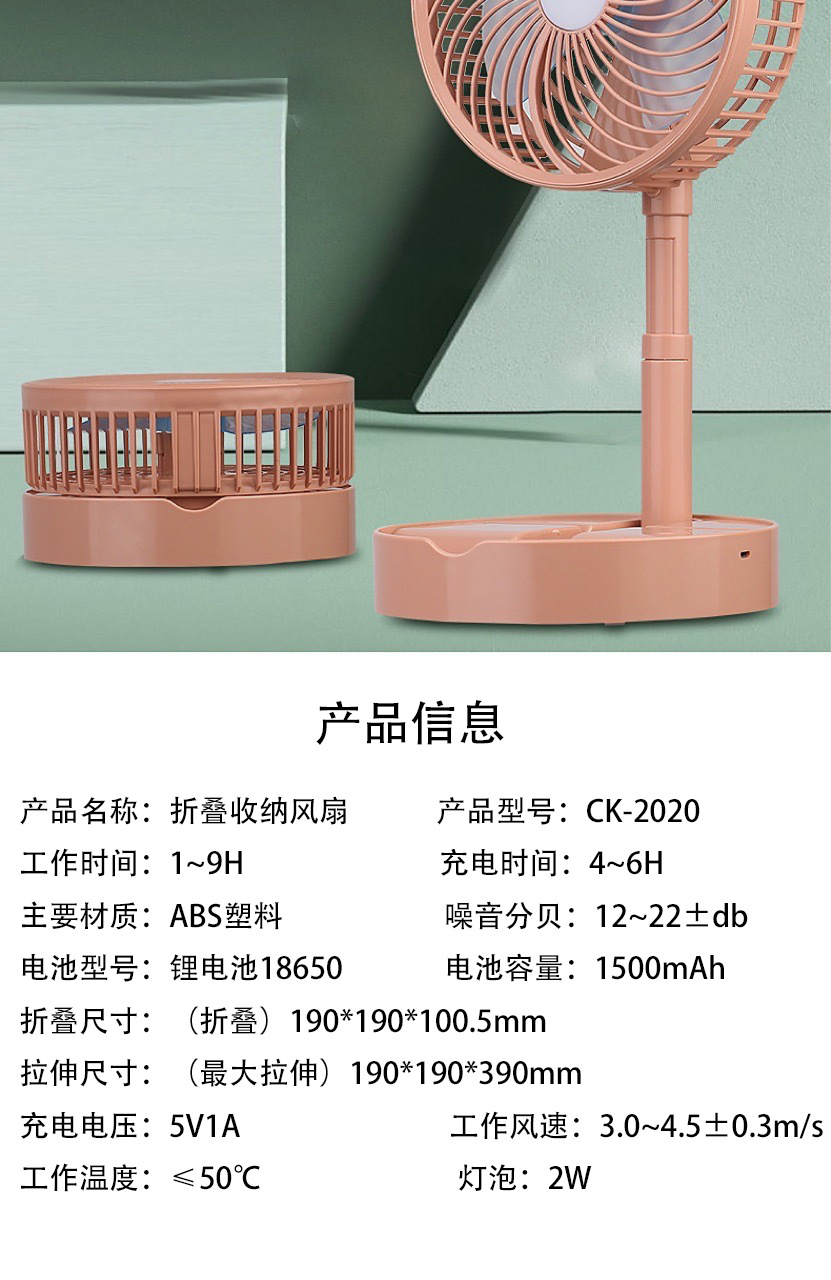 微信图片_20210424145424