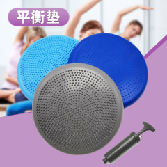 上海工场インフレータブルpvcバランスクッションマッサージクッションヨガマット