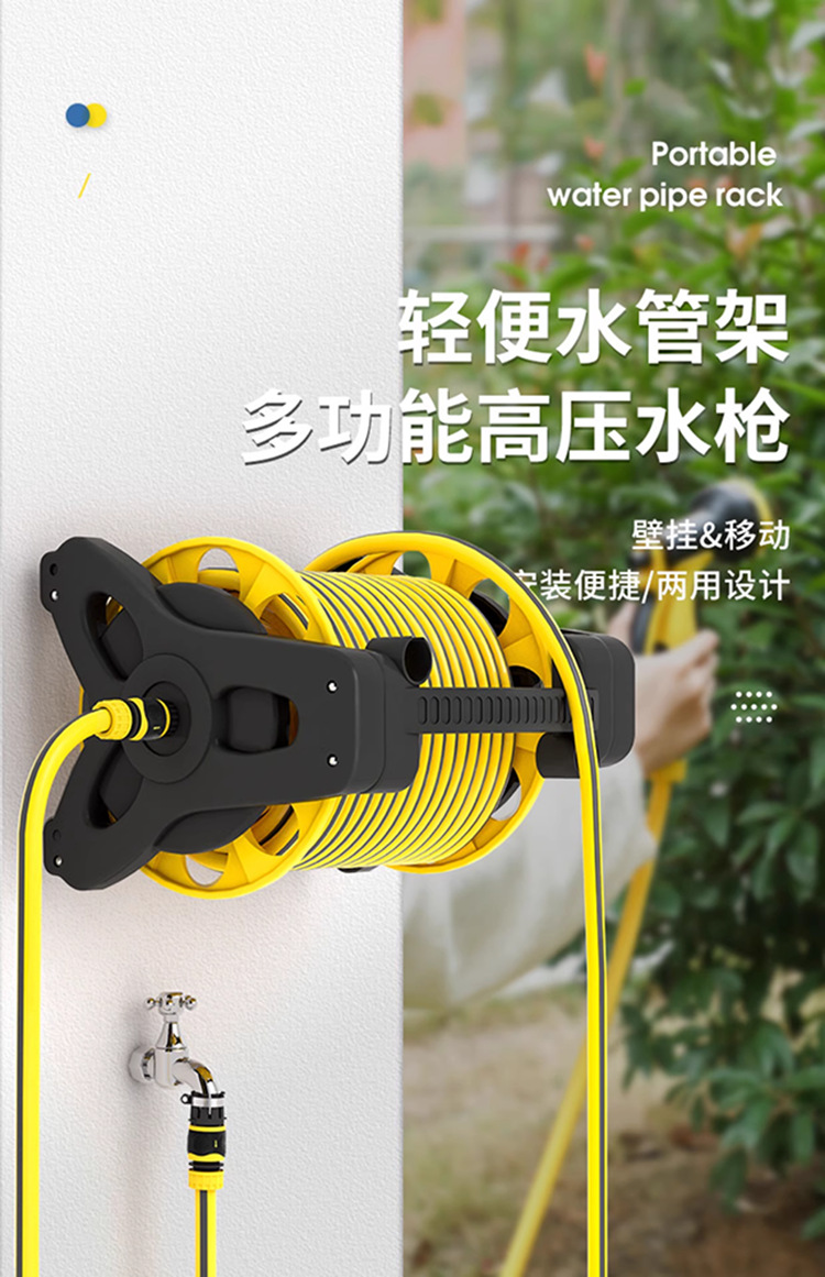Car Wash Water Gun Household Watering Flowers and Vegetables Garden Water Pipe Hose Garden Gardening Shower Watering Nozzle Spray Set