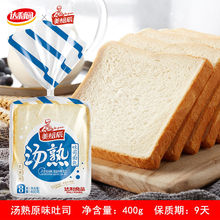 �_���@������˾�I�B�����˾�̱�����400g���eʳƷ��ʳ�c�����