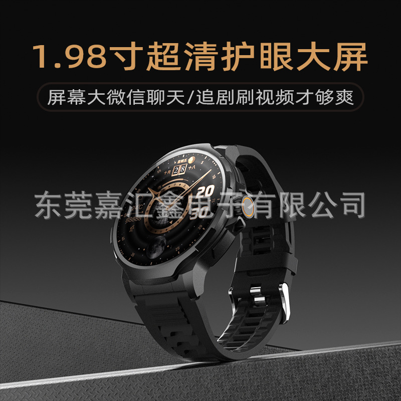 Cross-Border Smart Watch Gt100 Hd 1.95 Round Screen Bluetooth Call Heart Rate Sleep Alarm Clock Source Factory Cross-Border Smart Watch Gt100 Hd 1.95 Round Screen Bluetooth Call Heart Rate Sleep Alarm Clock Source Factory