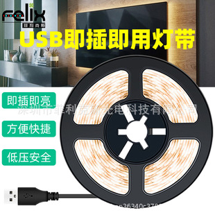 USB�� led2835���l 5v��ˮ�ҕ�������ҙ����������b�ܛ���l