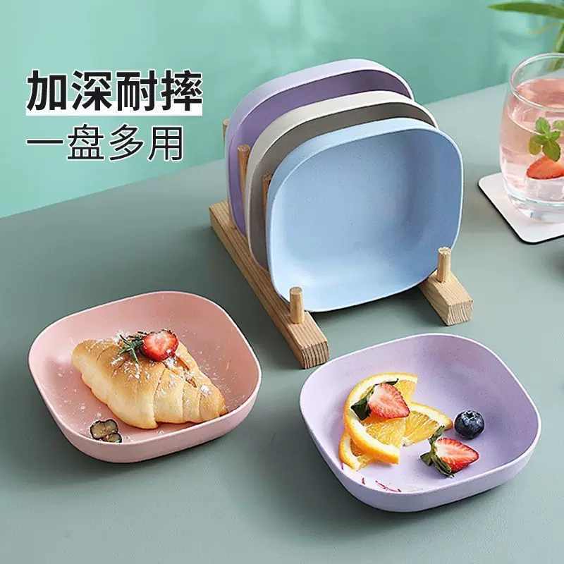 吐骨碟餐桌垃圾盘碟吐骨碟家用吐骨头碟创意塑料小吃零食盘瓜子盘