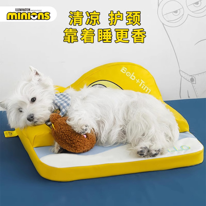 Miniones Amarillos| Cojín de respaldo ondulado, cojín de dormir para gatos, cojín de dormir para perros, cojín de gato para mascotas, cojín de perro