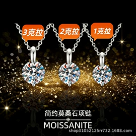 项链;耳钉;耳环