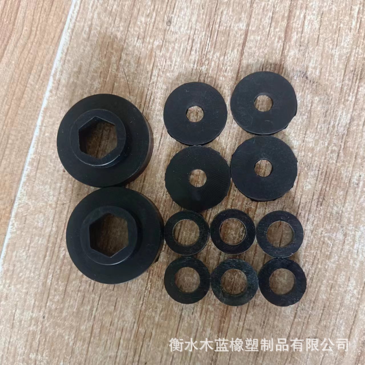 c9082487700e79a97d70b5ddf42333