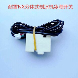 NX��ѩ�Ʊ��C����_�P�������@ʾ�����ˮ��М������ظБ������