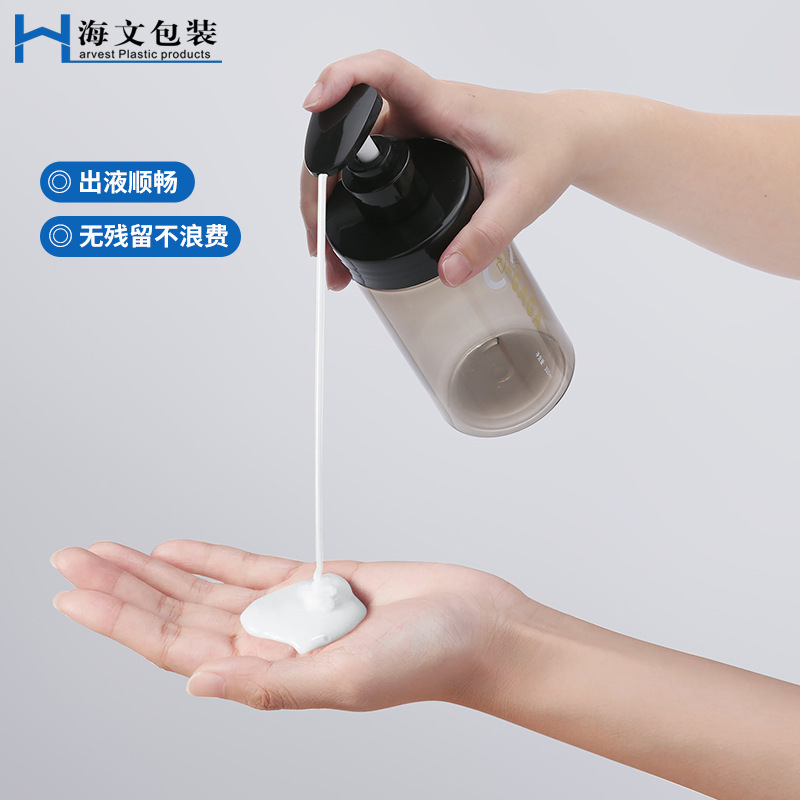 身体护肤乳液塑料瓶 300ml500ml按压式泵头洗护洗发水瓶沐浴露瓶|undefined