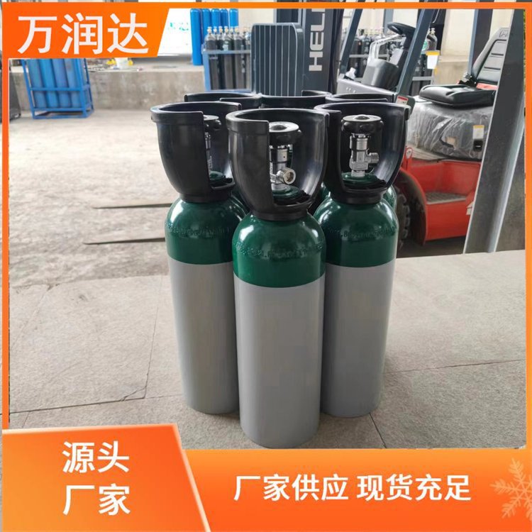 电力电光源标准气体 建筑家居环境监测 规格齐全 万润达 g