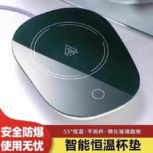 �k����55�ȼӟ�ůů�����ܱ��ر��|ˮ���l�ᱭ�|�Y�����b�a�ر��|