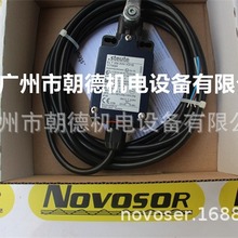 STEUTE EXT3564VH10/1Sλ_PEXT3564VH1O/1S 1173060