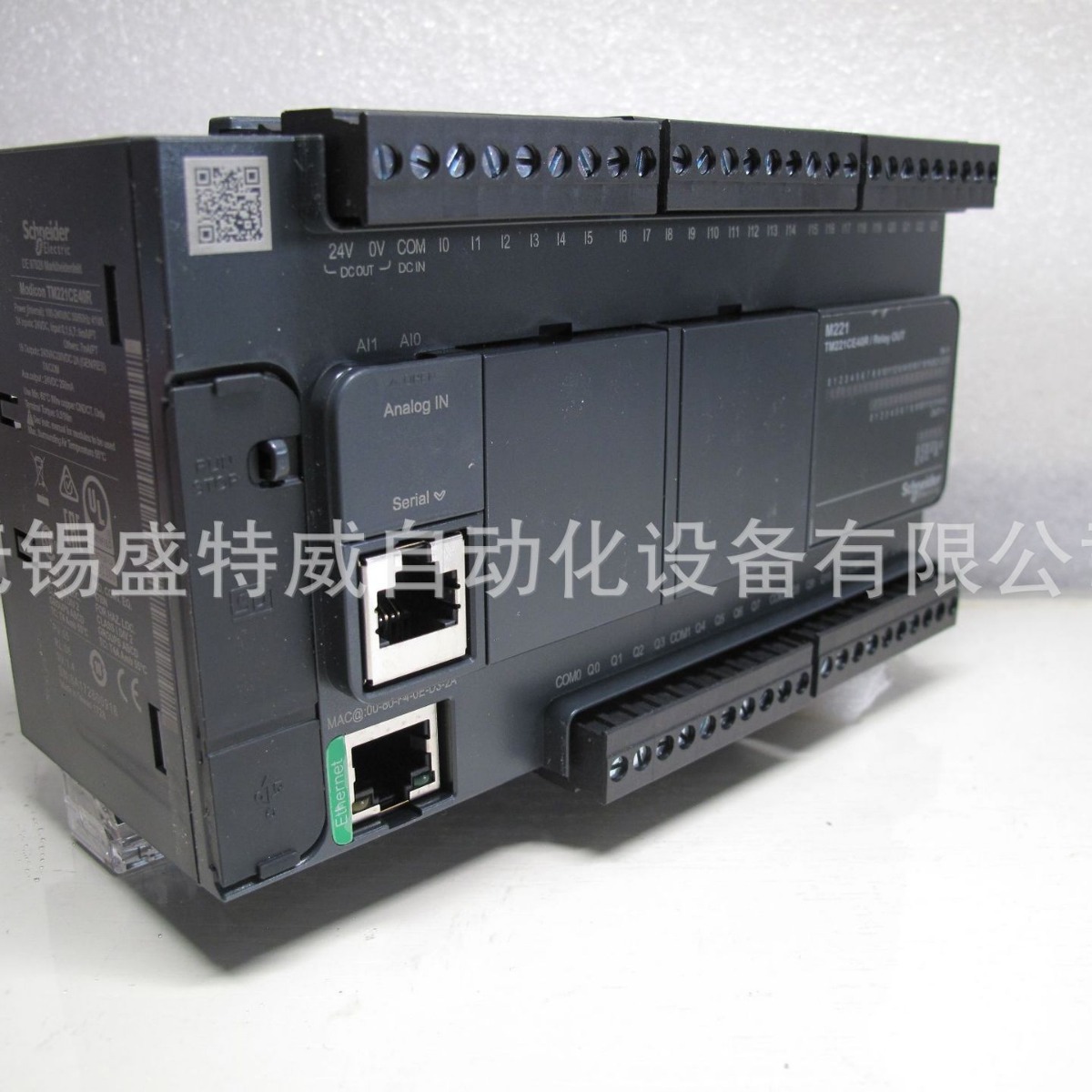 全新原装 TM221CE40T  M221可编程控制器，集成1个以太