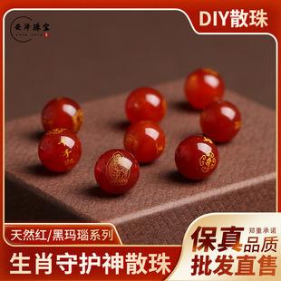 �����錚 �t��觱�����˴����o��C��ɢ��DIY�Ʒ����S��ֱ��